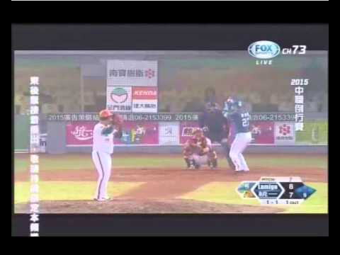 camera iphone 8 plus apk 20150411中職 lamigo vs 統一 傅于剛 9上 連3K