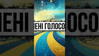 Український #хіпхоп