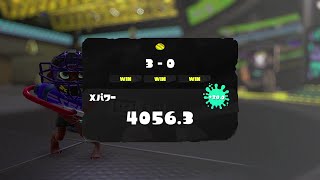 【XP4969】１位で終わるためにガチアサリ　XP4056~