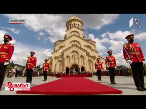 გენერალ გიორგი კვინიტაძის ნეშტი სამების საკათედრო ტაძრიდან გამოასვენეს