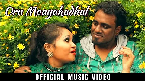 Oru Maayakadhal | Official Music Video | Cynthia S...