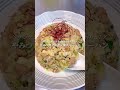 \やみつき!!チンゲン菜チャーハン/【説明欄レシピ付き】#shorts
