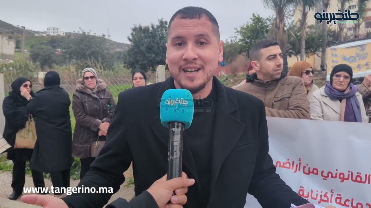 وقفة احتجاجية تكشف معاناة ساكنة سيدي حساين مع ملف أراضي الجموع