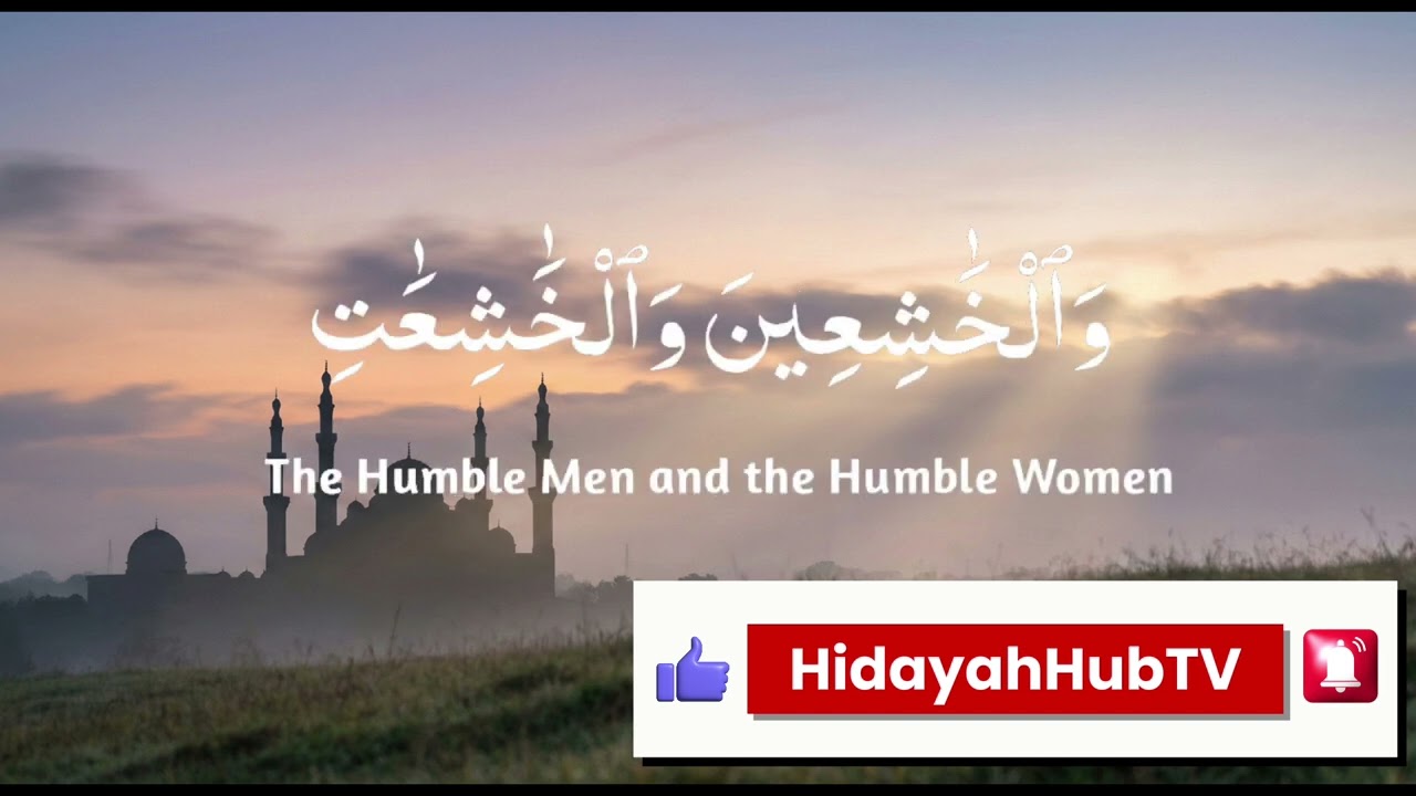 Virtues of Fasting Men & Women | Quran Reflection | HidayahHubTV