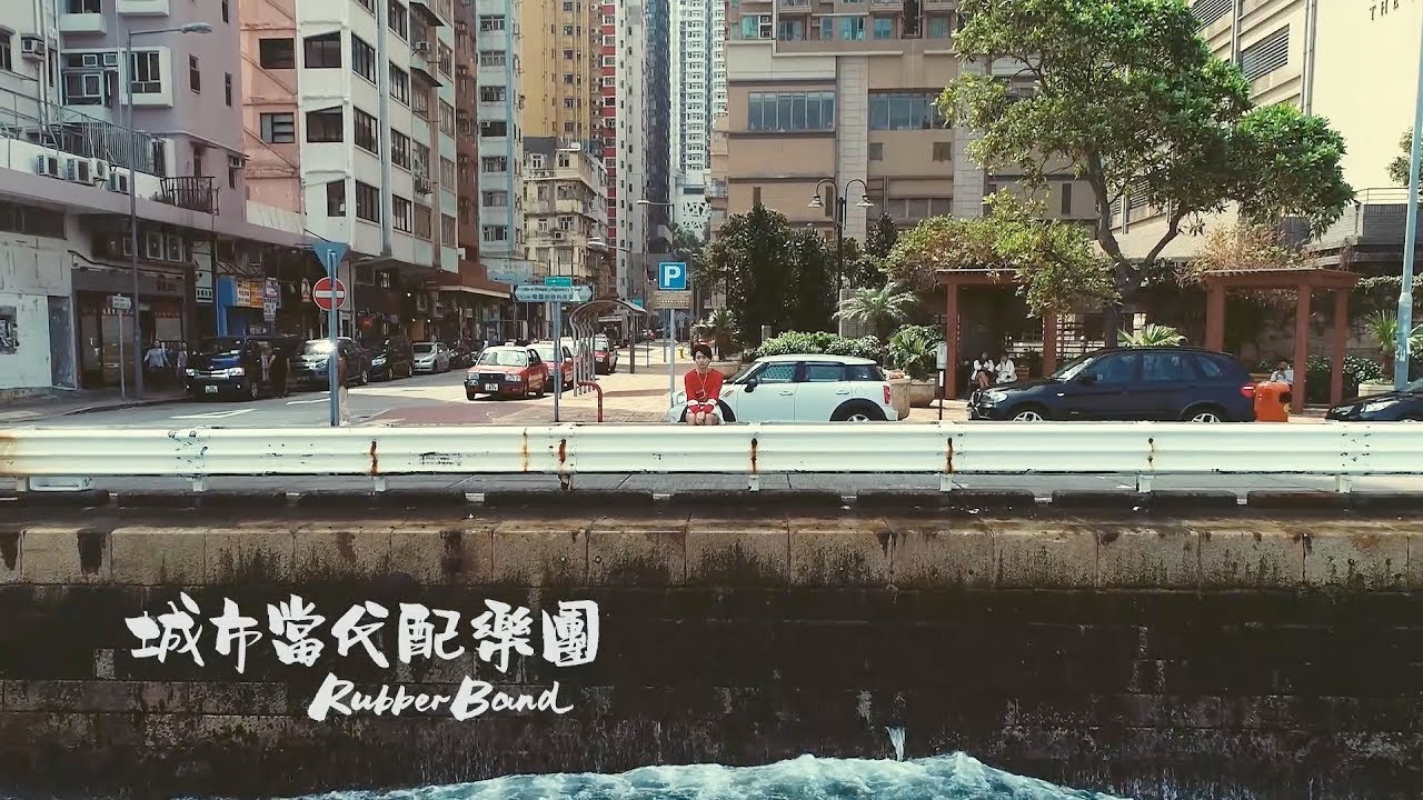 城市當代配樂團