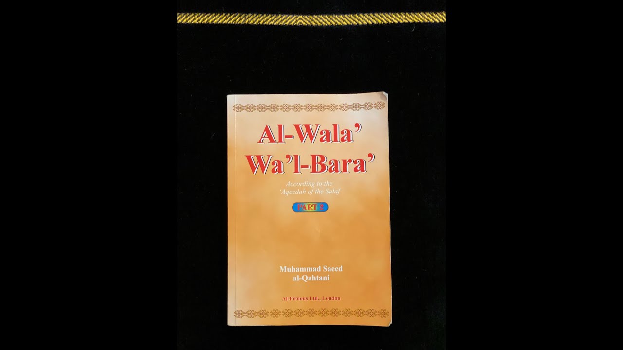 Al Wala Wa'l Bara Vol 2 Chapter 4 YouTube