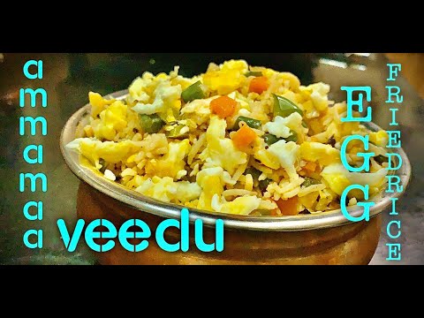 egg-fried-rice-in-tamil-|-fried-rice-recipe-in-tamil-|-variety-rice-recipe-in-tamil