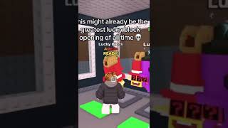 Which would you want? 😜 #roblox
