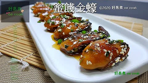 Jak správně zahustit omáčku?