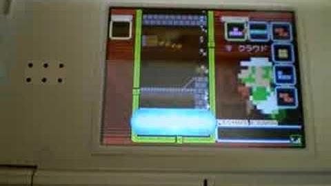 Tetris DS Cheats