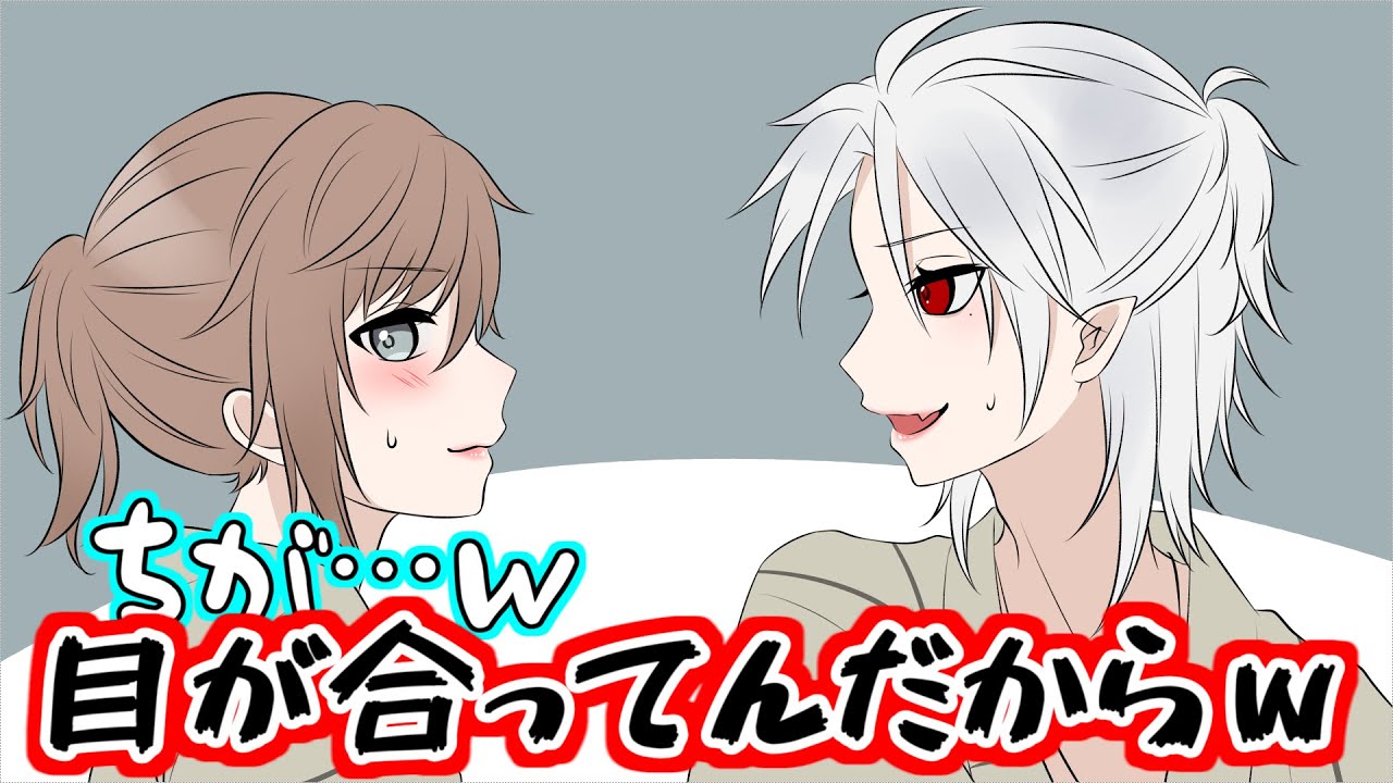 【4周年キャス】もろこしプロポーズをする叶と巻き込まれる葛葉【ChroNoiR】