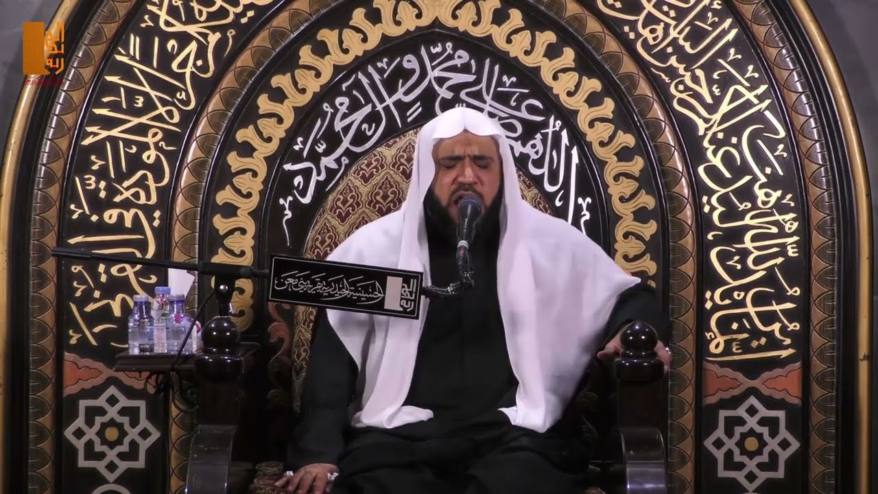 الشيخ محمد العباد | ضمني عندك ياجداه في هذا الضريح