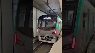 京都市営地下鉄新型車両発車シーン