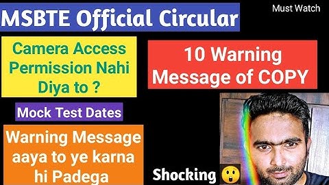 Msbte New Update | Strict Instructions for Students Summer 2021 Exam | Toshib Shaikh | #MSBTE