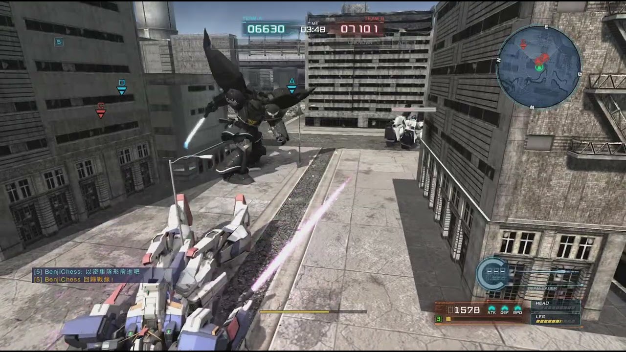 MOBILE SUIT GUNDAM BATTLE OPERATION 2_20260212101738