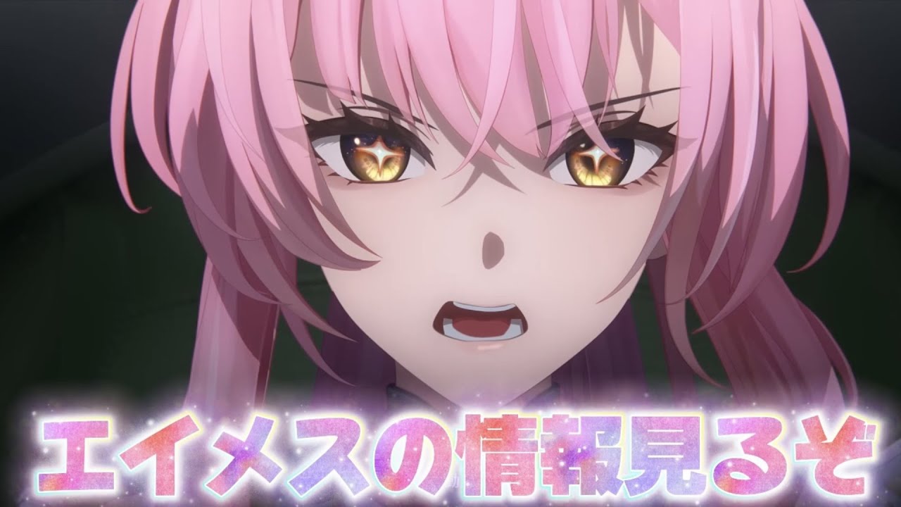 鳴潮 】エイメスの情報キター！ver3.1の新要素も見る【概要欄読んでね