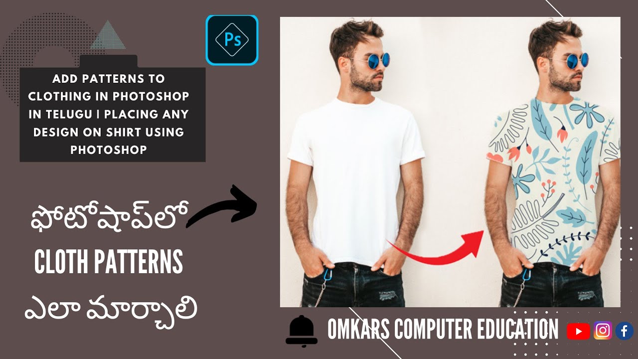Add patterns to clothing in photoshop in Telugu | Placing any Design on ...