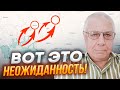 ⚡️2 ГОДИНУ ТОМУ! ФЕДОРОВ: удар одразу по ДВОХ стратегічних об&#39;єктах в РФ! ВЕЛИКІ втрати в Авдіївці