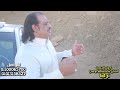 عبدالعليم بو حمرا تركنا بدوي2026