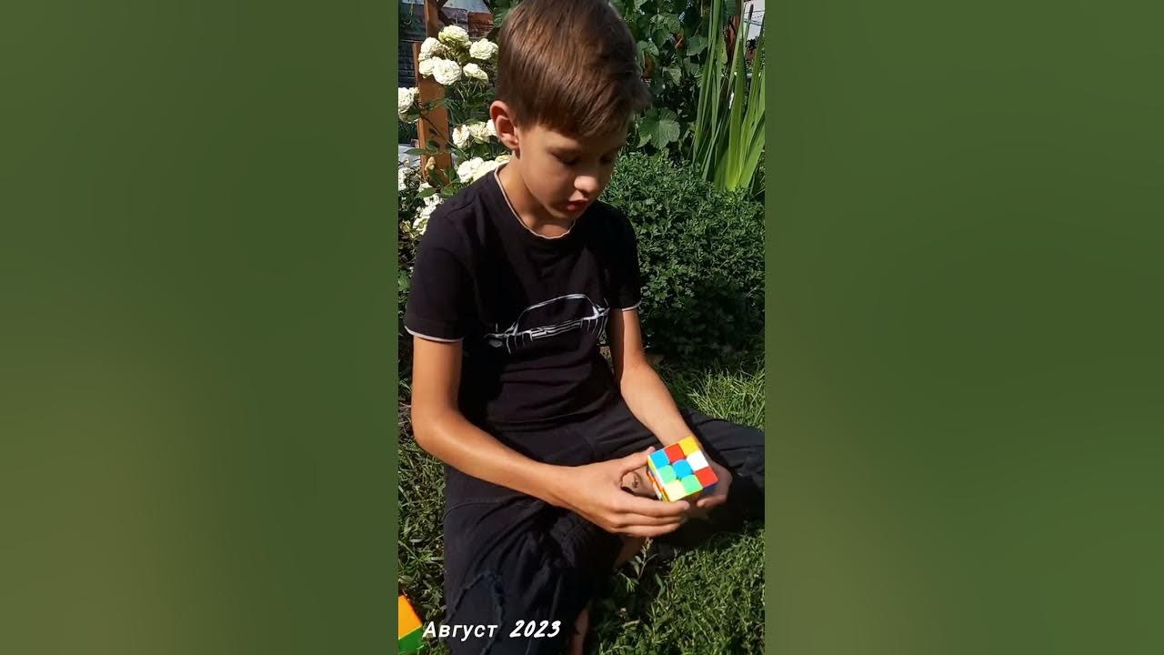 Кубика Рубика Пирамидка, 2×2, 3×3 - YouTube