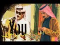ياللي قطعت الوصل لشاعر بندر الحربي غناء الفنان بادي مفدي1445 ياللي قطعت الوصل لشاعر بندر الحربي غناء الفنان بادي مفدي1445