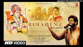 Naina Bheege Bheege Jaye Ram Aayenge ( Song) | Vishal Mishra & Payal Dev | Ram Mandir Song