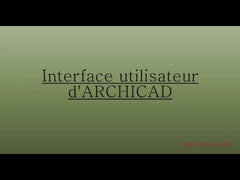 ARCHICAD-Démarrage du programme, et configuration de l’espace de travail.Leçon 1.