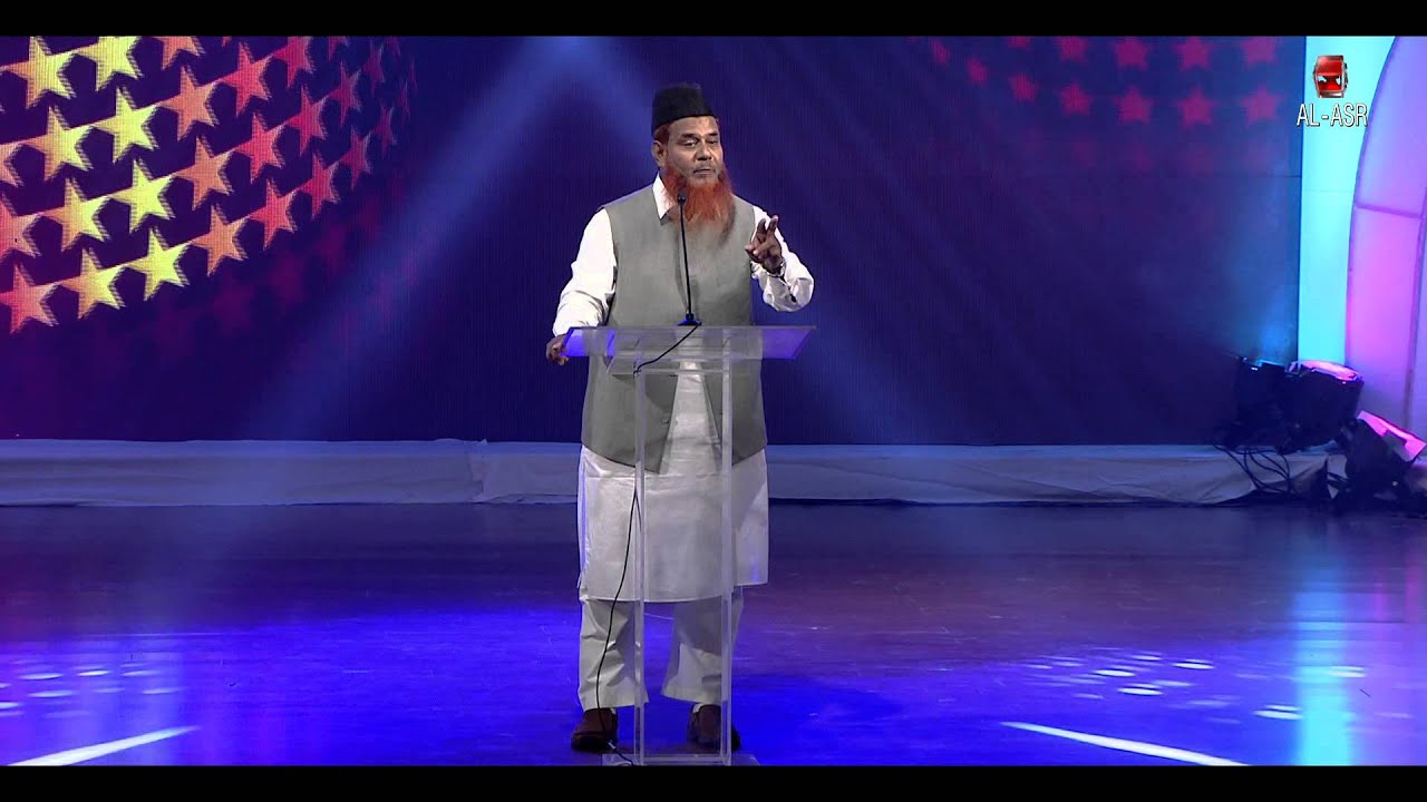 Maal Ki Hirs! | by Shaikh Ashfaque Salafi | Al - Asr International Islamic Convention