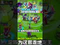 Học Ngay 3 Tư Duy Định Hình Đội Hình Cực Cháy Giúp Bạn Làm Chủ Mọi Trận Đấu Sau Update❗