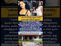 பண்ணை வீட்டுக்கு வந்தால் வாய்ப்பு நடிகை பகிர்ந்த அதிர்ச்சி அனுபவம்