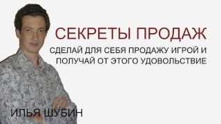Какая цель настоящей презентации Какая цель настоящей презентации