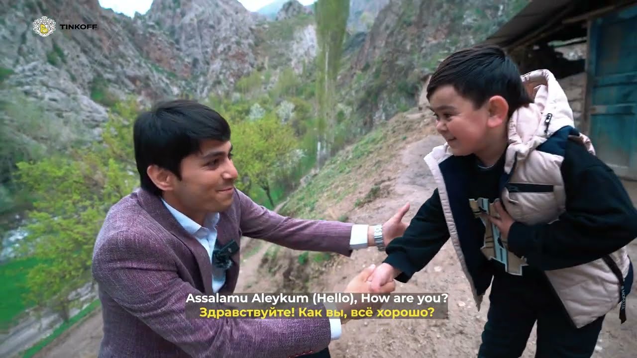 ДАР МЕХМОНИИ АБДУРОЗИК / VISITING ABDUROZIQ / 18,06,23