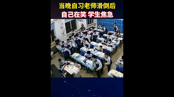 老師：沒白疼孩子們。 - 天天要聞