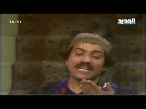 ألو حياتي الحلقة الأولى هند أبي اللمع وعبد المجيد مجذوب