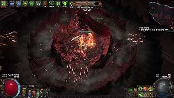 PoE 3.15 Expedition Pathfinder Transcendence Scourge Arrow Tank