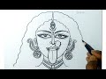 Kali Maa Drawing Step by Step | How to Draw Kali Mata Easy for Beginners