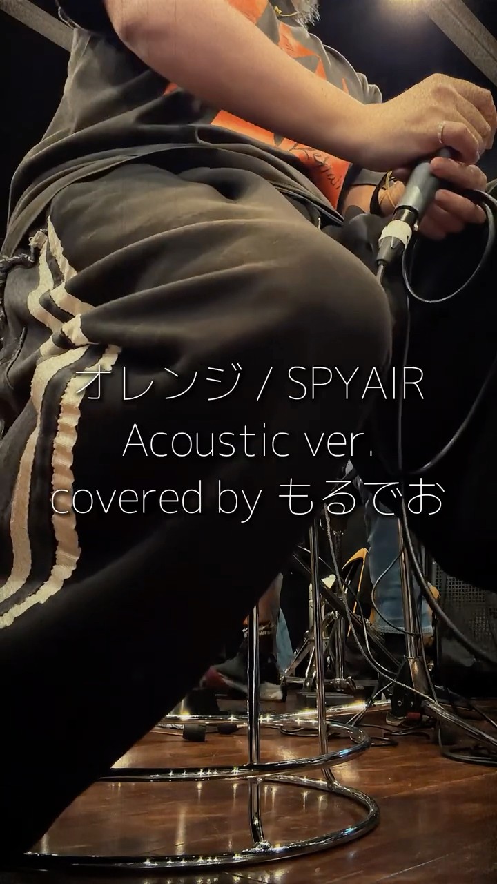 もるでお - YouTube