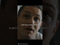 Каких мужчин уважают #психологболдаков #ценности #уважение