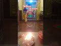 kikirda gao ki mataarani