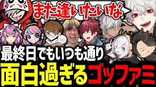 面白過ぎる銀行強盗とエモい別れ、最高の終わりを迎える葛葉達【葛葉/だるまいずごっど/ローレンイロアス/じゃすぱー/にじさんじ/切り抜き/VCRGTA/#ゴッファミ最高】