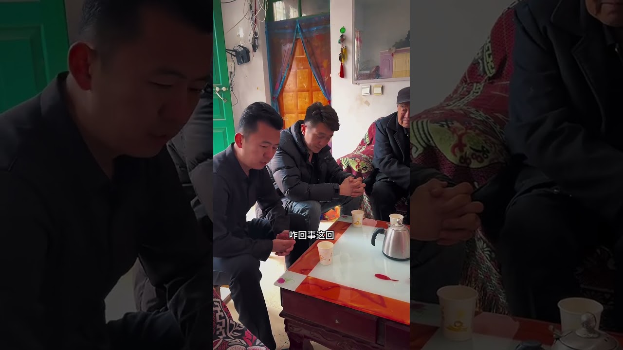 好的子女不去让父母担心，聪明的父母也不会过多参与孩子的家庭，夫妻之间没有隔夜的仇，生活不易且行且珍惜#农村生活 #我的乡村生活 #农村 @刘老二生活 @孬三