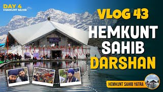 Darshan Gurudwara Sachkhand Sri Hemkund Sahib | Govind Dham | Trek Day 2 | Explore With Singhs