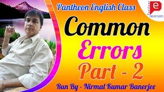 Common Errors part-- 2