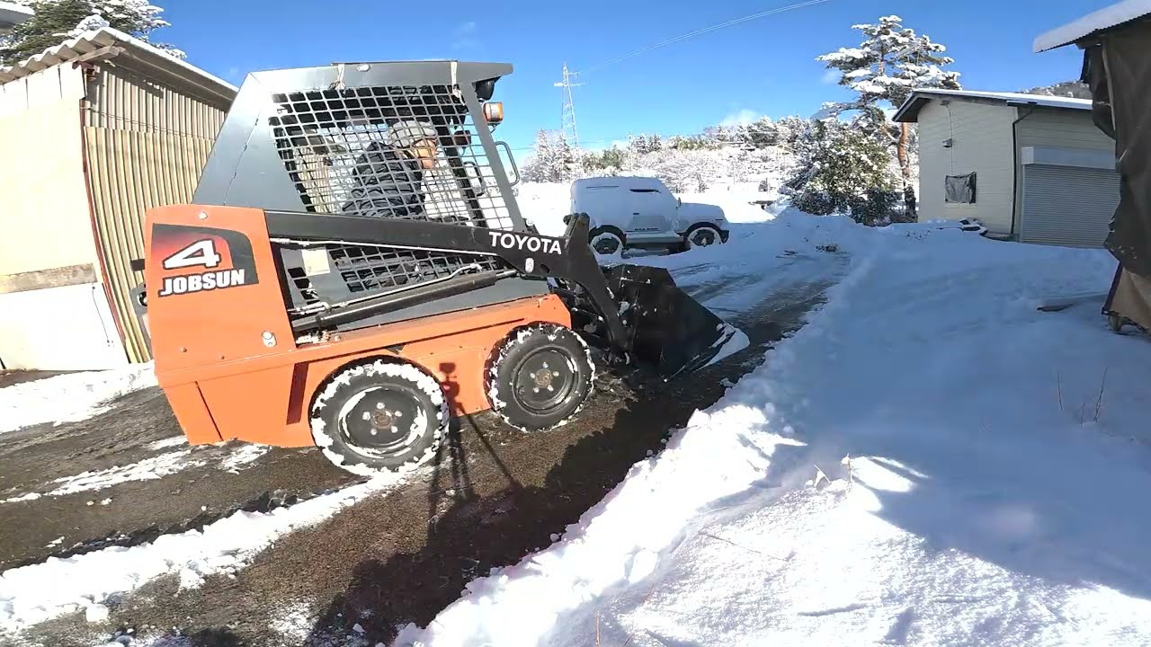 少ないけどジョブサンで雪かき - YouTube