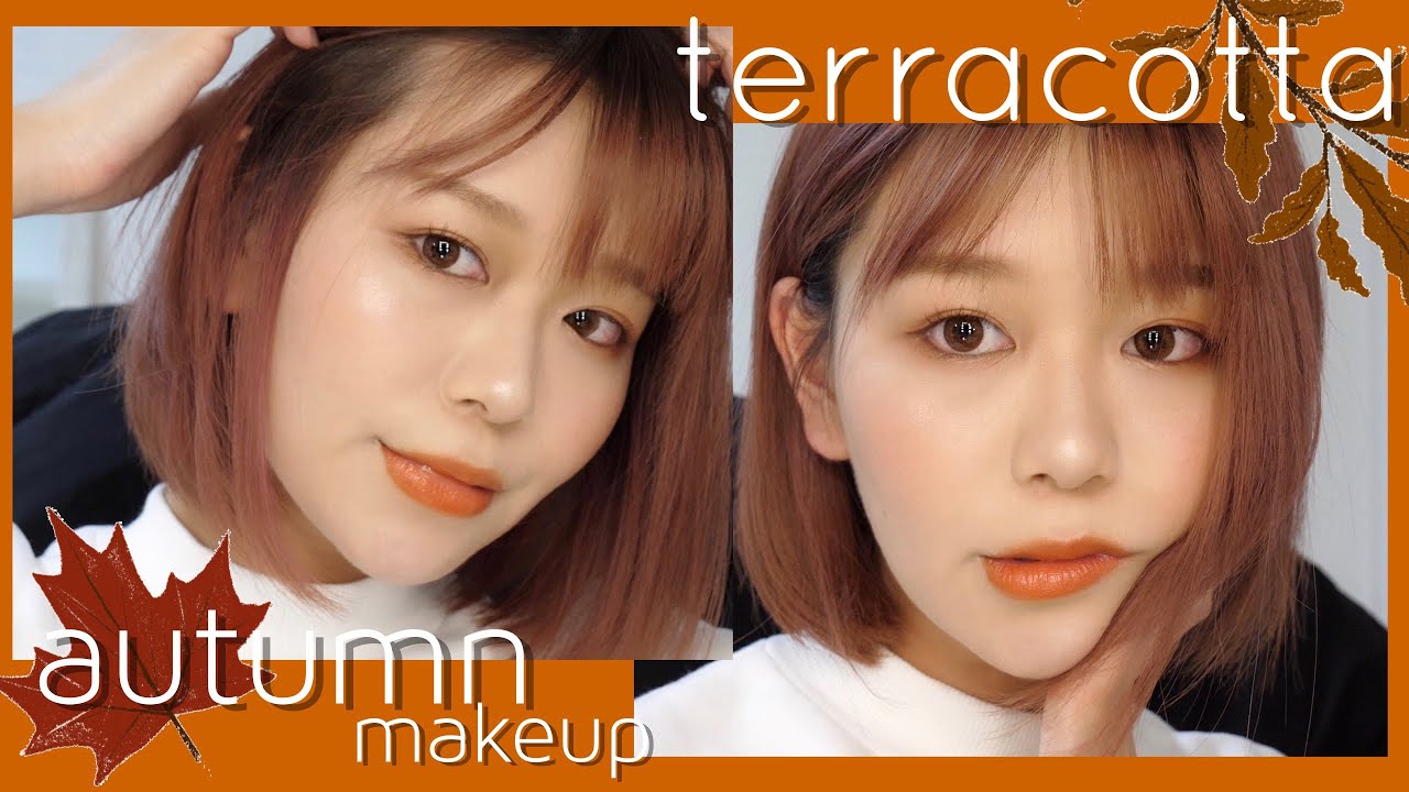 【プチプラコスメ】テラコッタ秋メイク🍁Autumn Terracotta Makeup by 桃桃