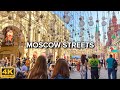[4K] 🇷🇺 Moscow Streets ☀️ Myasnitskaya and Nikolskaya Streets, Zaryadye Park | July 2021