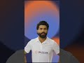 Video Image