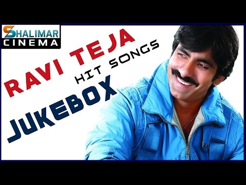 Ravi Teja All Time Hit Songs || Best Songs Collection || Shalimarcinema