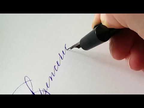 Vidéo: Stylos de calligraphie - types, utilisation, entretien