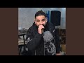     جر متحلبش الكافي